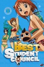 Watch Best Student Council 1channel